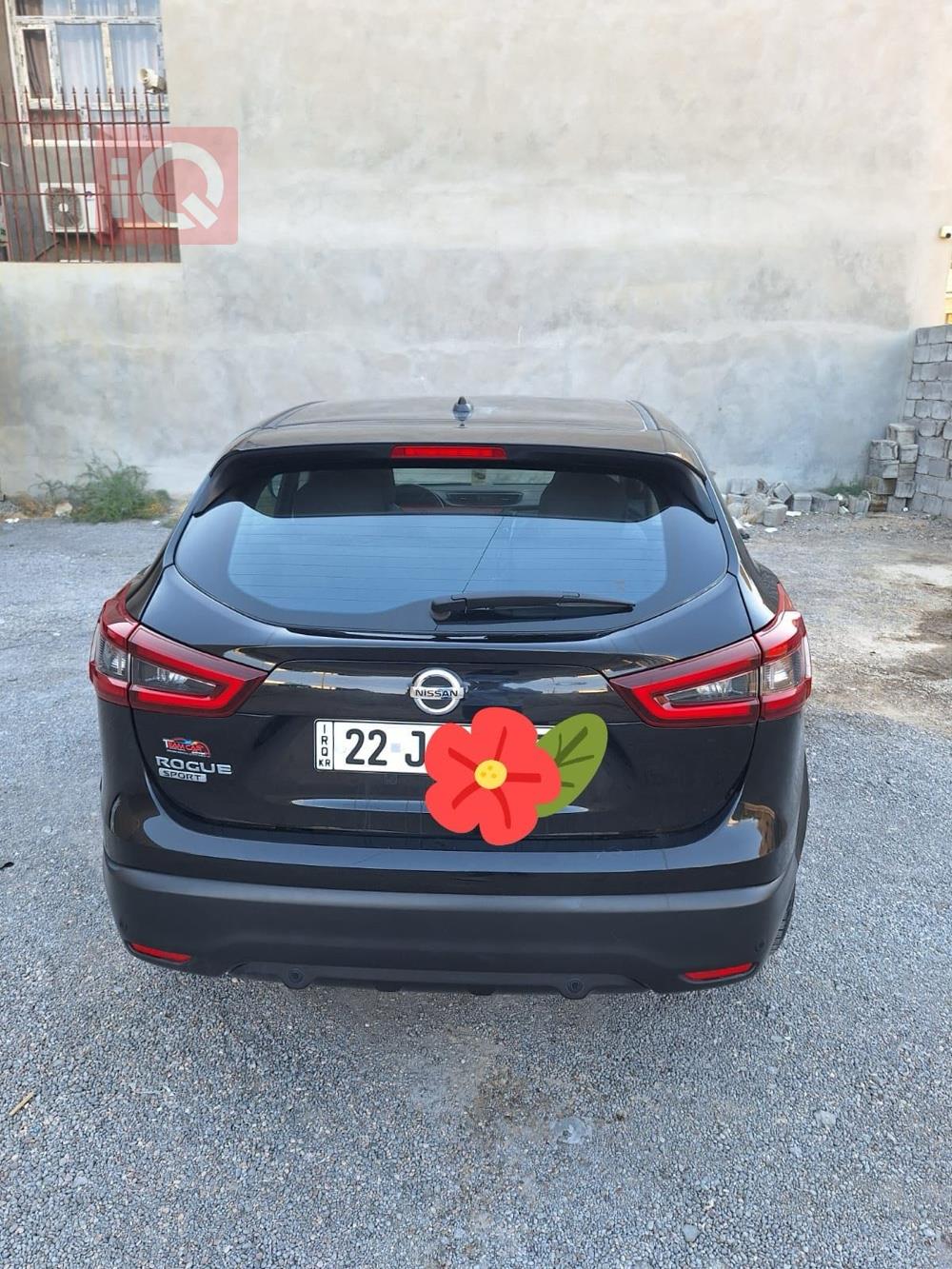 نیسان ڕۆگ سپۆرت